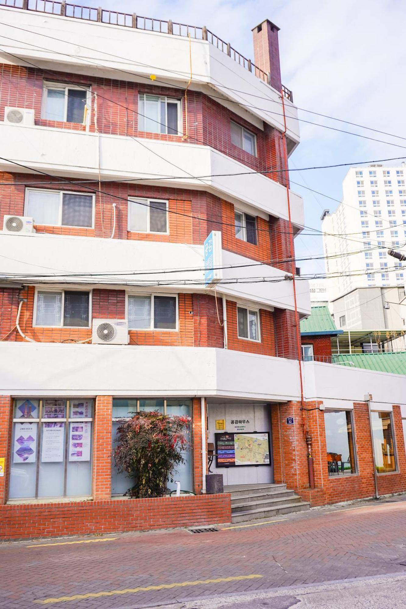 Empathy Guesthouse Daegu Exterior photo